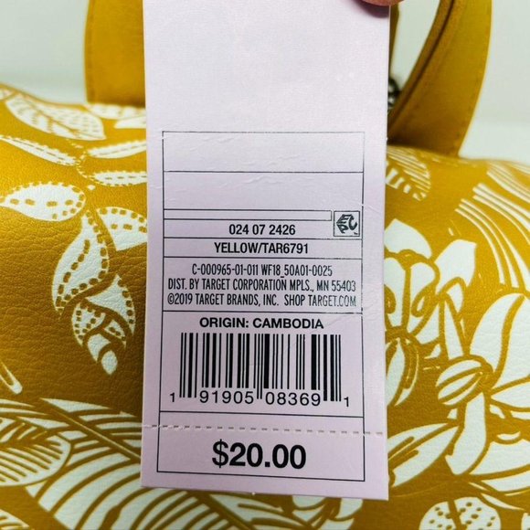 Yellow Floral Print Mini Drawstring Flap Backpack - Picture 10 of 11